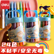 Deely rotating colorful oil painting stick set 36-color Childrens Safe non-toxic crayon not dirty hand water-soluble painting pen kindergarten special non-stick hand 24 color 48 color professional color painting stick brush