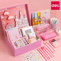 Telei stationery kit gift kit supplies network red stationery middle school students learning supplies childrens gift birthday gift girl heart gift package 61 childrens day prize blind box