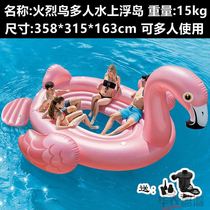 Thickened portable water park pool tourist beach sunshade duck outdoor water floating toy inflatable
