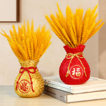 Golden Wheat Dried Bouquet Living Room Decoration Rice Simulation Flower Decoration Decoration Gift Opening Barley Lucky Bag