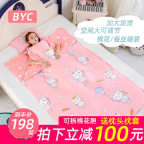 Children sleeping bag in the spring and autumn thin zhong da tong fang ti bei 5-10 pupils aged silk sleeping bag Cotton Four Seasons General