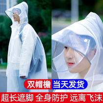 Epidemic protection office workers go out breathable isolation clothes take trains and planes anti-flying droplets one-piece full-body epidemic prevention clothing