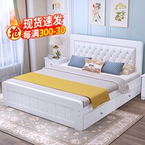 Bed modern simple household solid wood 1 8 m double bed 1 5 rental room master bedroom soft bag wooden bed 1 2m single bed