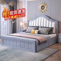 Bed modern minimalist wood 1 8 m light luxury home Nordic master bedroom White single 1 5 meters American double bed