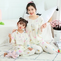 Mother Daughter Parent-child Lace Girl Sleepwear Summer Cotton Thin Princess Wind Long Sleeve Spring Autumn Cotton Silk Girls Home Clothes
