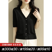 V-neck literary ice silk knitted cardigan womens 2021 summer new intellectual thin section short-sleeved outer single-breasted top