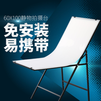 Taobao still life camera set 60*100 free installation simple photo studio soft box props equipment