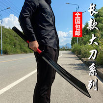 Longquan City High Manganese Steel Long Style Large Knife Spring Autumn Martial Arts Fitness Legal Treasure Sword Town Home Defense Cold Weapon Unopened Blade