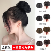 True hair Hairband lazy flower bud hair artifact summer Hanfu ancient wind wig cute ball head wig bag hair accessories
