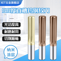 XET tungsten steel reamer straight groove reamer coating H7 monolithic carbide machine with reamer straight shank reamer 1mm12mm