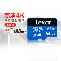 Rexsa 64G memory card TF card mobile phone monitoring driving recorder memory card MicroSD card 633x