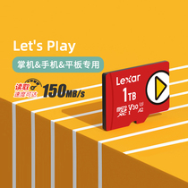 Rexsha 1TB memory card high speed TF card handheld switch mobile phone memory card MicroSD card PLAY