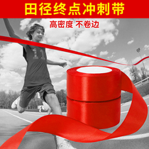 Track and field competition end sprint belt marathon school sports meeting running collision line red line strap