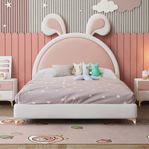  Net celebrity childrens bed girl princess bed person girl girl leather bed Childrens room girl creative rabbit bed