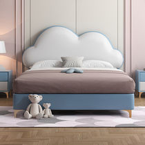 Childrens bed Boy girl single princess bed Modern light luxury simple cloud net red girls bedroom solid wood bed