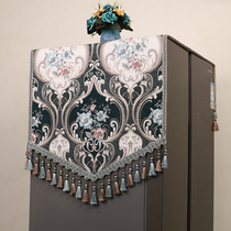 Refrigerator dust cover cloth double open door European high-end luxury washing machine top dust cover cover European style