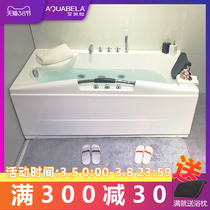 Abella jacuzzi surfing acrylic household adult couple bath small apartment bathroom Net red bathtub