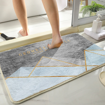  Toilet Bathroom floor mat Absorbent toilet non-slip mat Home doormat Door mat Door mat Household mat