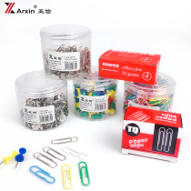 Asiaxin gold color paper clip office supplies paper clip candy color large metal I-shaped nail photo wall creative I-shaped needle extended iron nail Pin Pin Pin Small picture needle safety pin