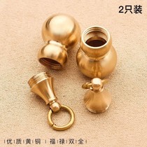 Cinnabar bottle with empty bottle brass gourd keychain hollow pendant decorated with pure handmade creative car