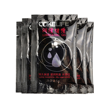 COKELIFE human lubricating fluid small packet lubricant bottle oil convenient portable disposable bag 100 pack