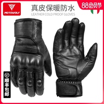 Mens winter motorcycle leather gloves Motorcycle rider equipment windproof fallproof thickened velvet warm waterproof cold resistant