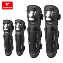 Modo Wolf off-road locomotive stainless steel riding knee pads elbow guards equipped with motorcycle anti-drop protective gear four-piece set of wind