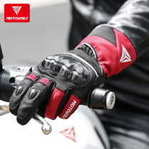 Winter Motorcycle Riding Warm Gloves Anti-Fall Anti-Chill Cross-country Locomotive Rider Equipment Waterproof Carbon Fiber Genuine Leather