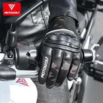 Four Seasons Motorcycle Riding Leather Gloves Locomotive Harley Retro Racing Men and Women Knight Full Finger Breathable Fall