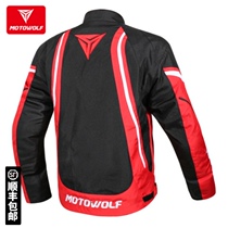 Motorcycle riding suit Motorcycle travel rally suit Motorcycle rider fall-proof equipment Waterproof warm clothes four seasons mens suit