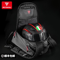 Motorcycle helmet bag Full helmet storage Motorcycle travel knight bag Unisex Travel riding backpack Waterproof backpack