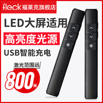 Ultra-bright light source teaching all-in-one machine Touch writing ppt pointer pen Lithium battery green light page turning pen LED LCD screen direct charging demonstration pen for large conference lecture hall