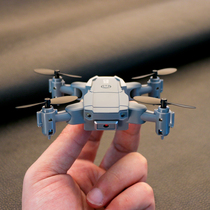 Mini small drop-resistant drone remote control aircraft charging electric boy childrens toys Primary School students quadcopter