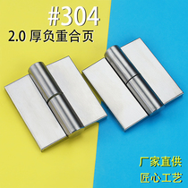 Public toilet partition accessories toilet self-closing stainless steel 304 with cover dismounting hinge self-closing lift hinge