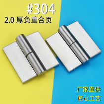 Public toilet partition accessories toilet self-closing stainless steel 304 with cover dismounting hinge self-closing lift hinge