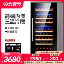 XUANFEI XUANFEI seamless embedded red wine cabinet thermostatic wine cabinet embedded hidden wine cabinet cold bar home