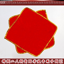 June 1 dance hand silk flower association four grade examination special hand Anhui flower drum lamp big cock love beautiful octagonal towel