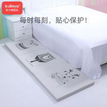 Kulinya baby environmental protection thickened climbing mat Baby crawling mat under the bed anti-fall floor mat thickened 4cm foldable