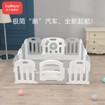 Cullinan minimalist game car fence ground protection fence Baby baby indoor home safety crawling mat