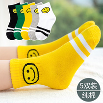 Baby socks cotton spring autumn spring and summer boys and girls 1-3-5-7 years old 9 childrens stockings cartoon baby socks