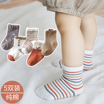 Baby Socks Spring and Autumn Newborn Baby Autumn Winter Cotton Cute Cartoon Toddler Middle Tube Children Cotton Socks Autumn