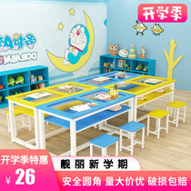 Glass kindergarten art table painting table student tutoring training class desk chair childrens calligraphy studio table