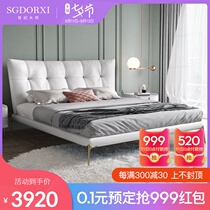 Century master American leather bed Light luxury modern simple soft bed Net red ins wind master bedroom double bed high-legged bed