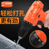 12V Lithium electric drill rechargeable hand drill small pistol drill electric drill to multifunctional household electric screwdriver screwdriver