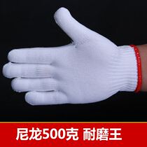 Cotton thread breathable labor protection gloves work white yarn wear-resistant thickening protection auto repair mens and womens floor nylon work pure slippery