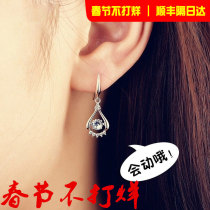 PT950 platinum earrings female 18k white gold earrings female diamond earrings earrings female Valentines Day girlfriend gift