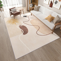 Carpet Light luxury high-end coffee table carpet Sofa custom household summer non-slip bedroom ins wind Nordic living room carpet