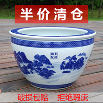 Courtyard big tank Jingdezhen blue and white porcelain water tank goldfish tank lotus bowl lotus water lily basin turtle tank hotel turtle tank