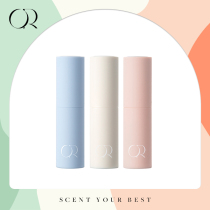 OR fragrance pie perfume bottle portable high-grade macaron color spray spray bottle mini glass bottle 8ml