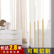 Customized extended long wardrobe secret handle cabinet cabinet door drawer Golden Nordic light luxury invisible hidden handle